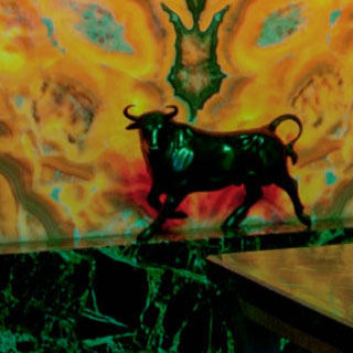 Минима лизм и камень